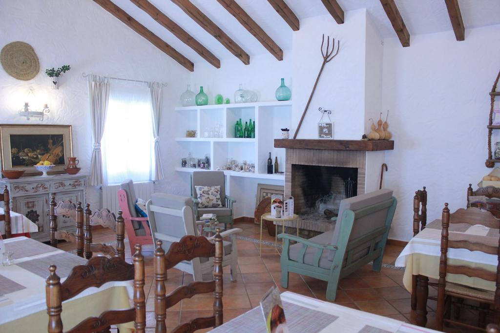 Casa Fina - Adults Recommended Conil De La Frontera